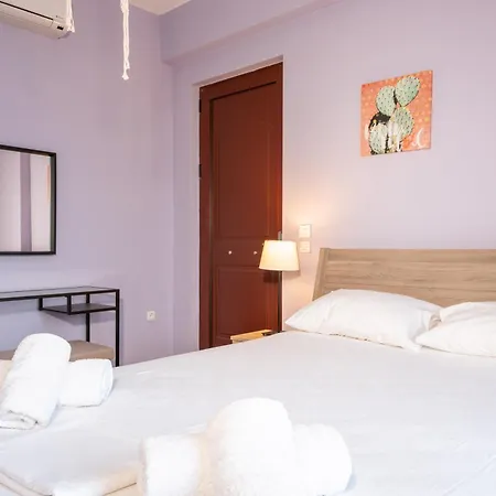 Afrodite's House * Kalamata