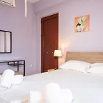 Afrodite's House * 卡拉马塔