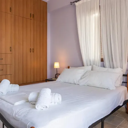 Afrodite's House Villa *