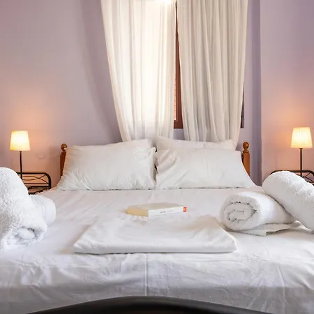 Afrodite's House Villa *