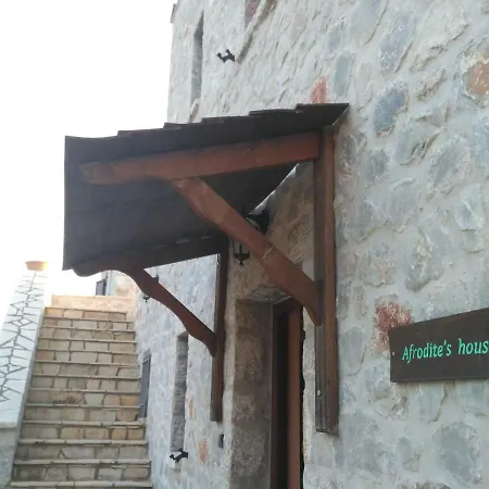 Villa Afrodite's House